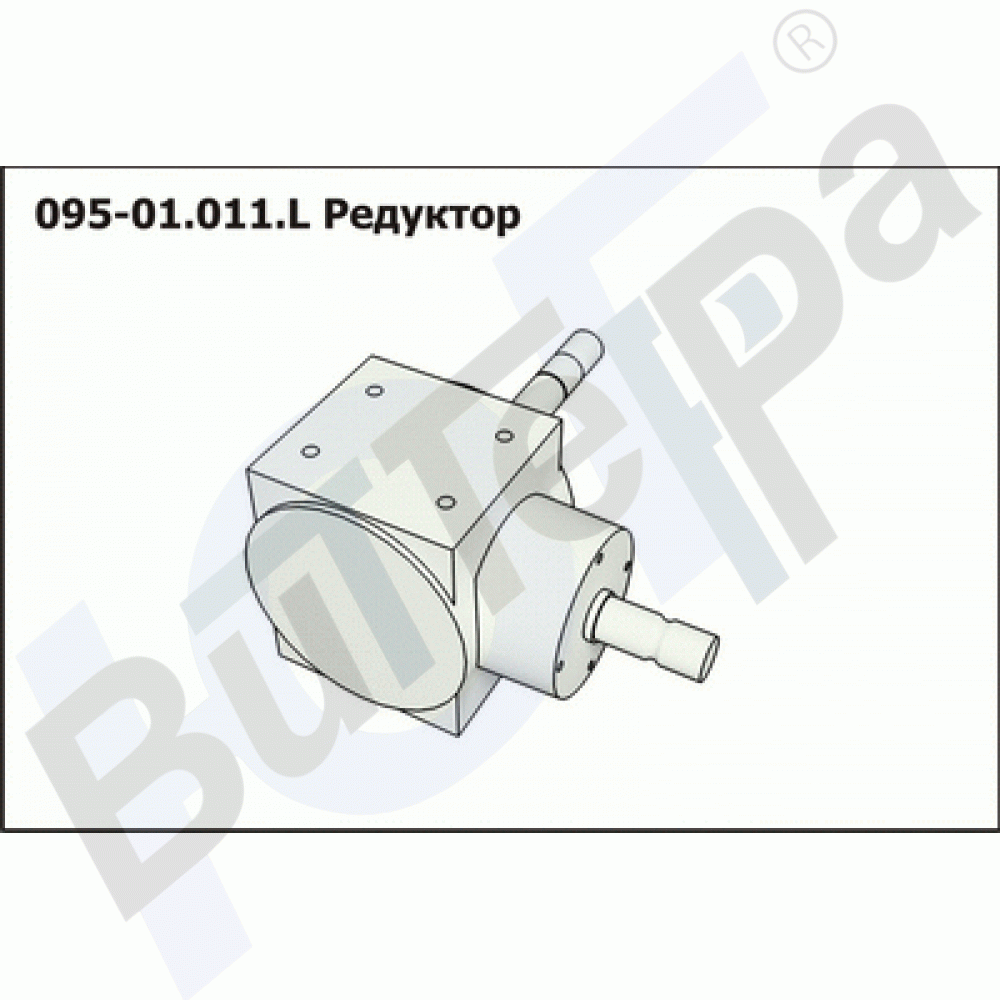 095-01.011.L Редуктор Starosielski (Польша) на жатку ППК-81 "Argus"